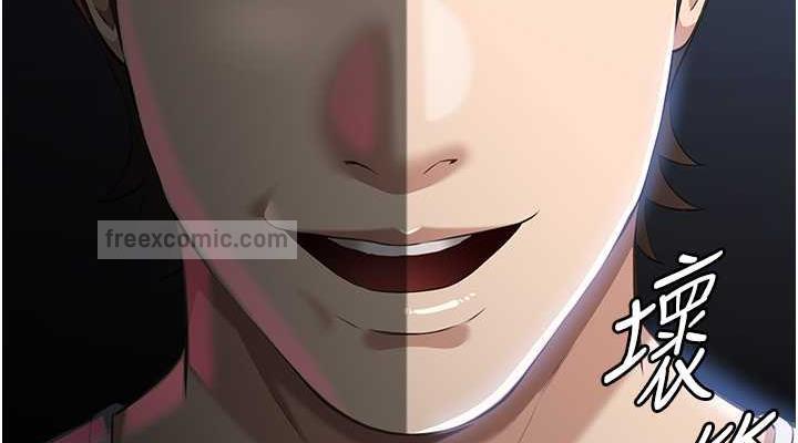 第99话-觊觎对方女人的两头饿狼-万能履历表-EOLKKI,六月,月九千（第38张）