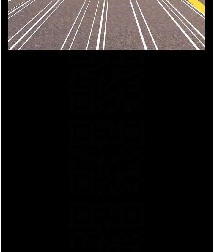 第105话-要不要我「帮妳」?-万能履历表-EOLKKI,六月,月九千（第18张）