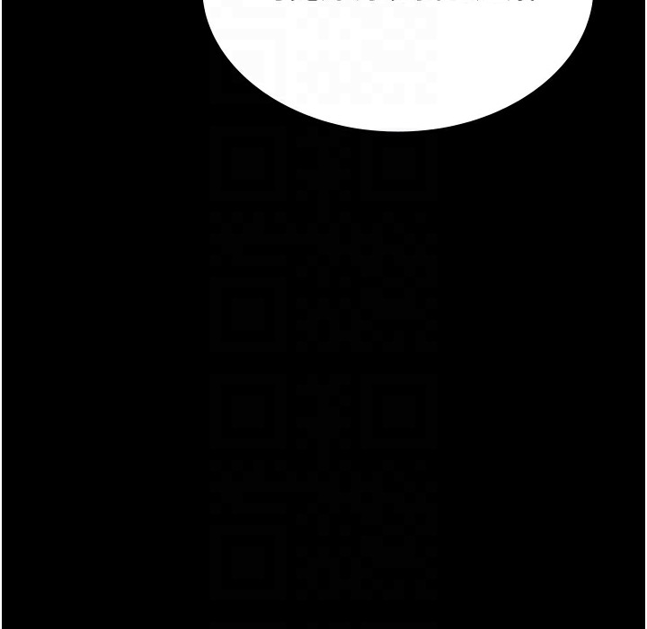 第106话-难以抗拒的性交易-万能履历表-EOLKKI,六月,月九千（第23张）
