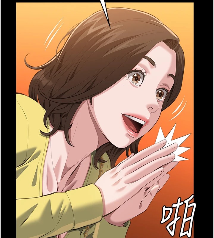 第107话-我要让妳变成我的形状-万能履历表-EOLKKI,六月,月九千（第23张）