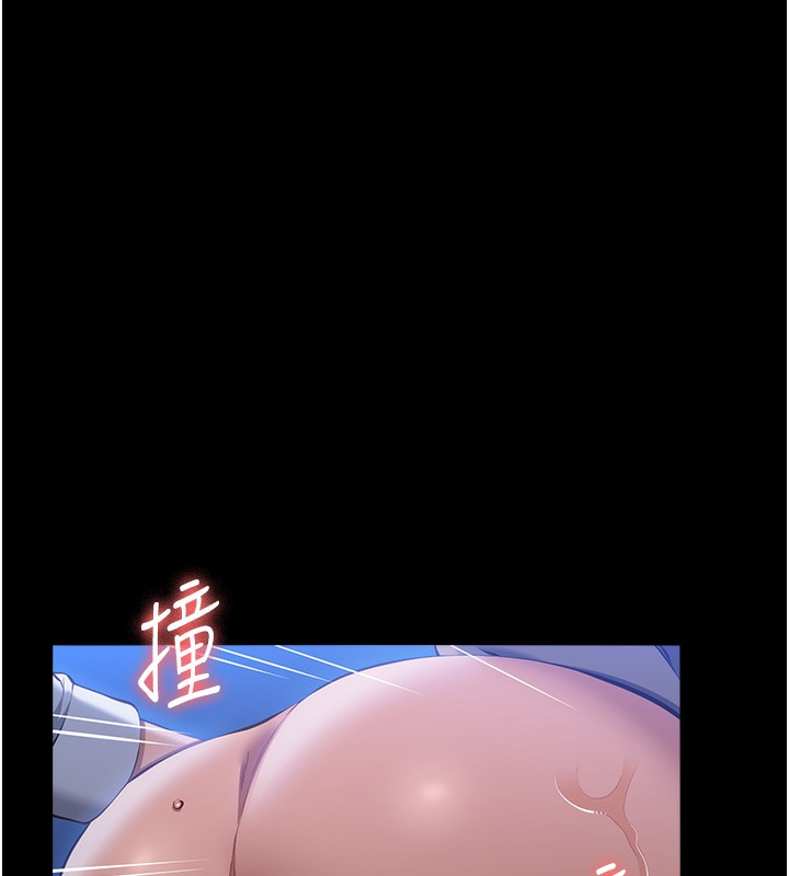 第109话-被快感吞噬的淫蕩身躯-万能履历表-EOLKKI,六月,月九千（第21张）