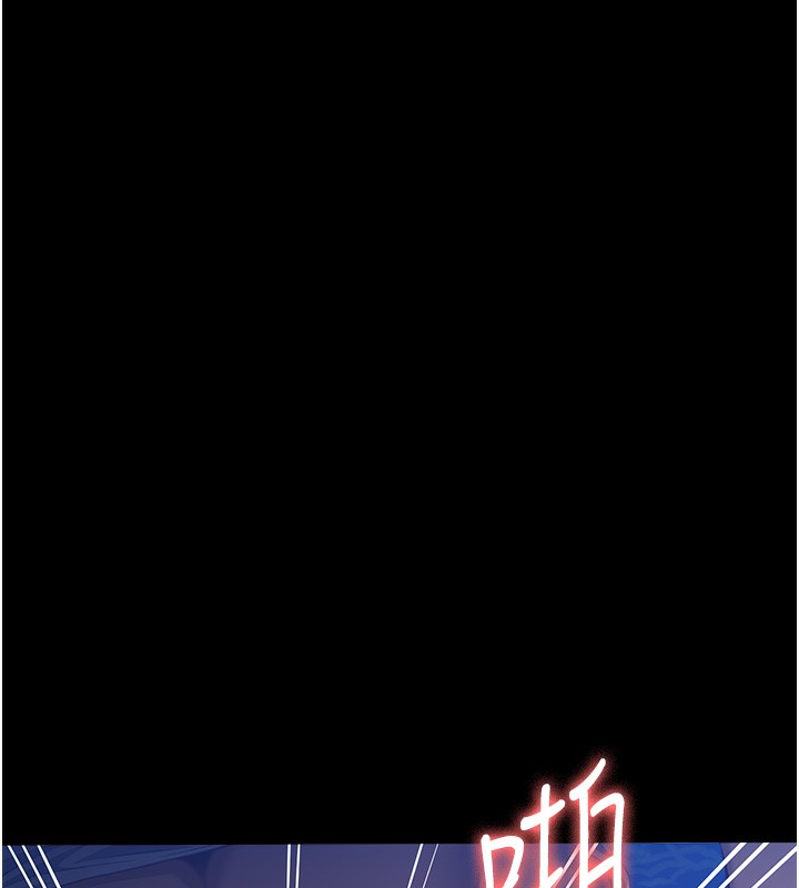 第110话-在地铁目睹出轨现场-万能履历表-EOLKKI,六月,月九千（第15张）