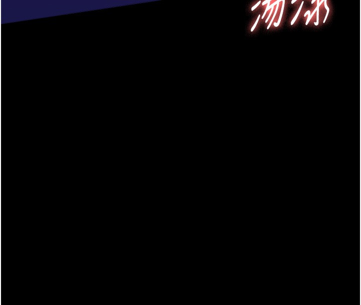 第110话-在地铁目睹出轨现场-万能履历表-EOLKKI,六月,月九千（第29张）