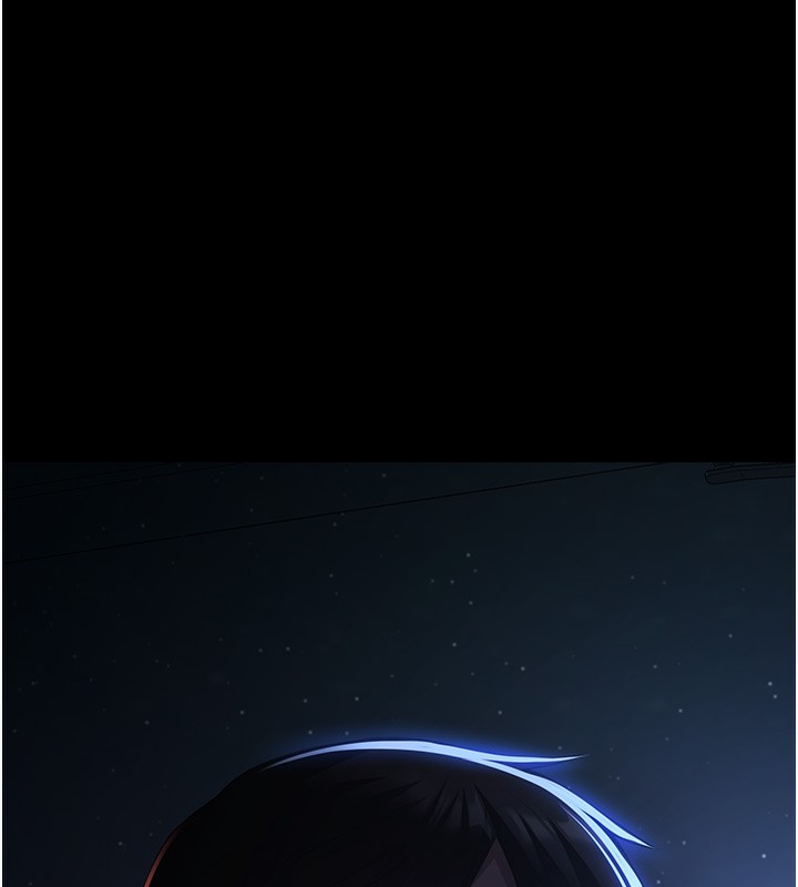 第115话-在妳身上留下我的印记-万能履历表-EOLKKI,六月,月九千（第9张）