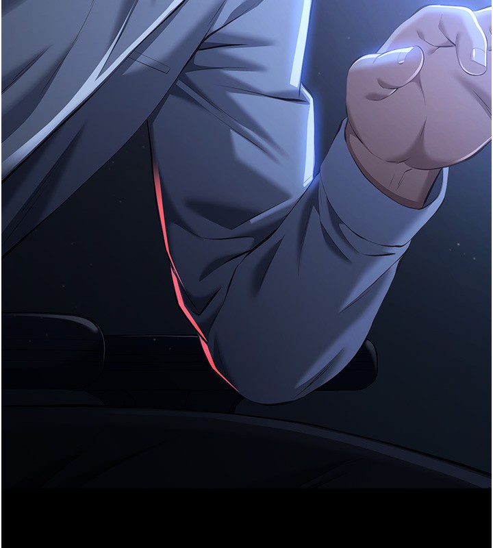 第115话-在妳身上留下我的印记-万能履历表-EOLKKI,六月,月九千（第11张）