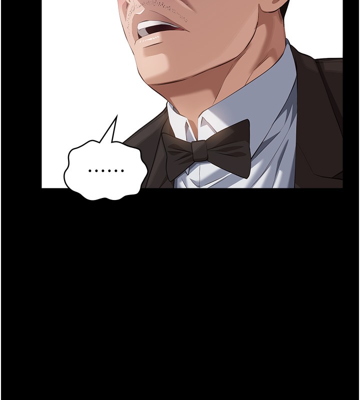 第116话-难以逃脱的销魂快感-万能履历表-EOLKKI,六月,月九千（第25张）