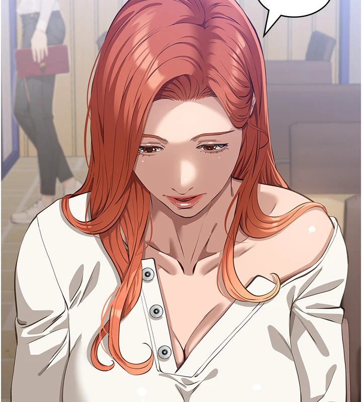 第120话-实现一夫多妻的梦想-万能履历表-EOLKKI,六月,月九千（第7张）