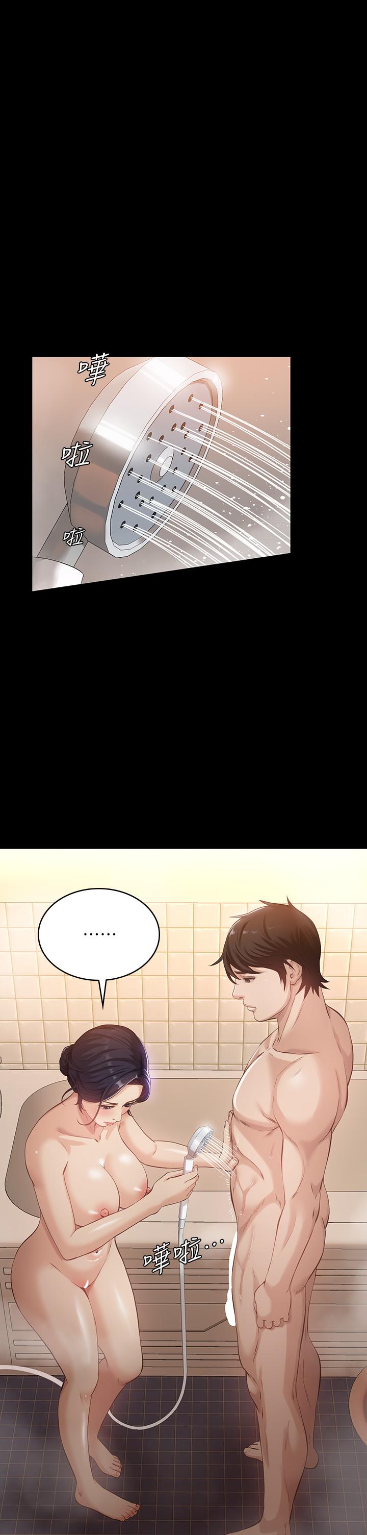 第3话-被巨雕压制的女老师-万能履历表-EOLKKI,六月,月九千（第11张）