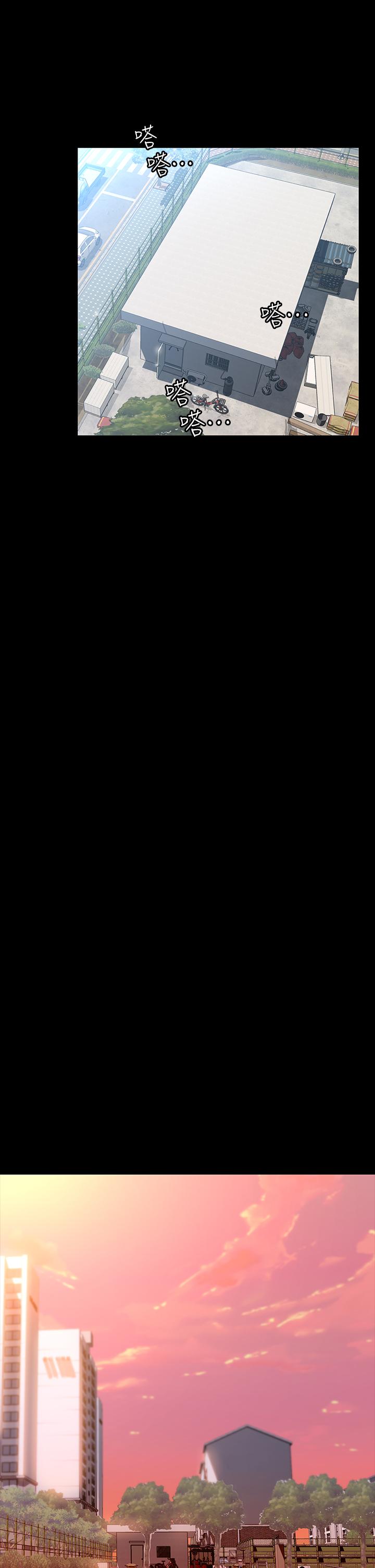第11话-老公的那根满足不了我？-万能履历表-EOLKKI,六月,月九千（第11张）
