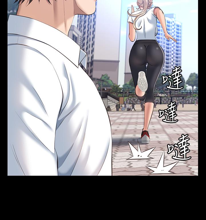 第18话-更刺激的第二次健身-万能履历表-EOLKKI,六月,月九千（第7张）