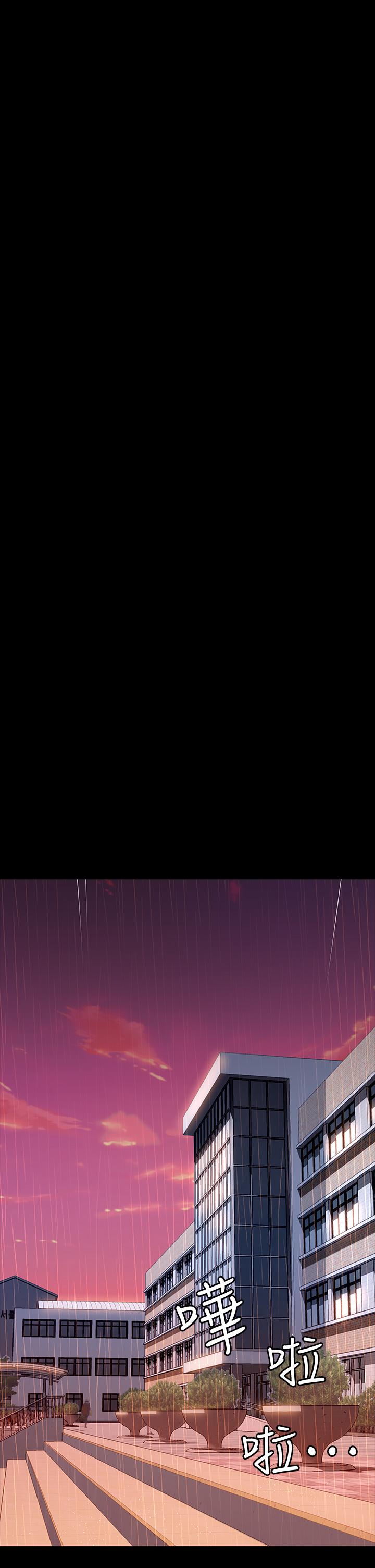 第18话-更刺激的第二次健身-万能履历表-EOLKKI,六月,月九千（第9张）