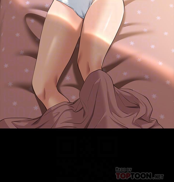 第22话-吞精后的惊人转变-万能履历表-EOLKKI,六月,月九千（第16张）