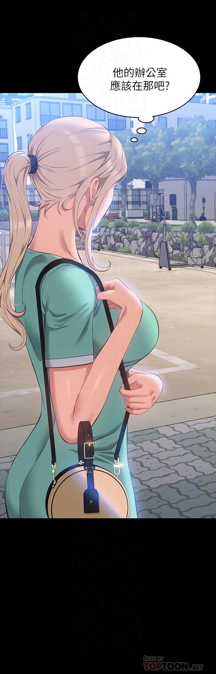 第27话-仓库里传来的浪叫-万能履历表-EOLKKI,六月,月九千（第10张）