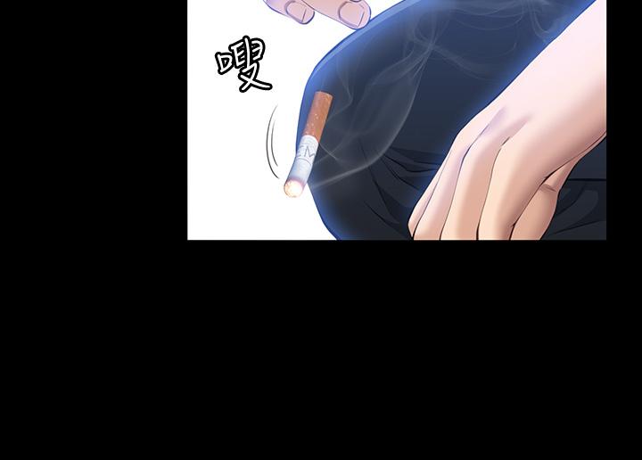 第29话-换我羞辱你了-万能履历表-EOLKKI,六月,月九千（第17张）