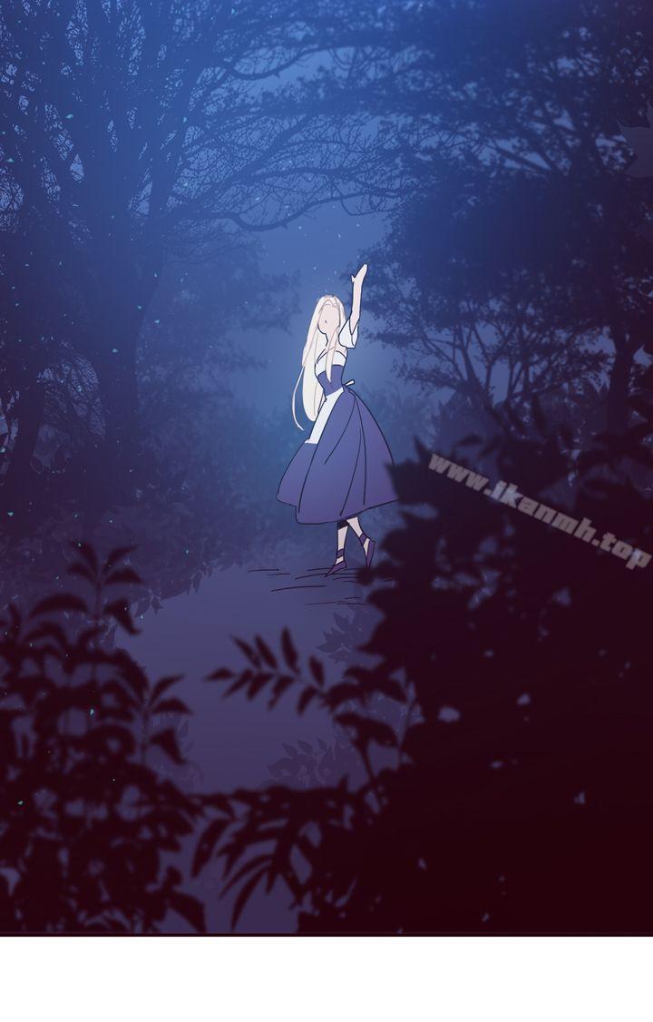第3话-魔女-海允,MAS（第18张）