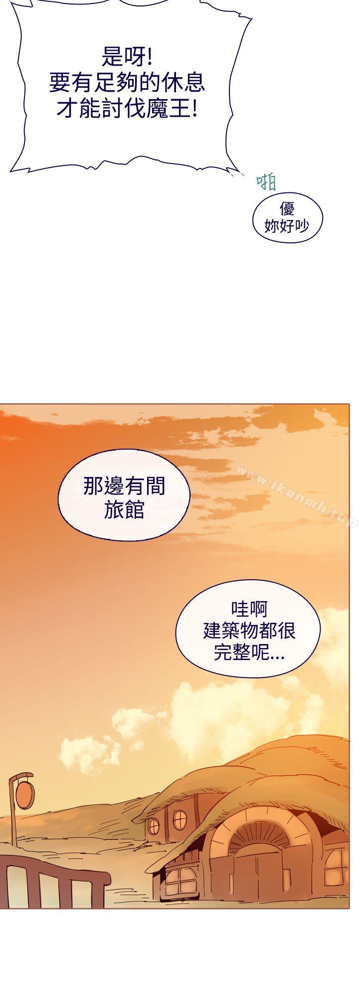 第10话-魔女-海允,MAS（第6张）