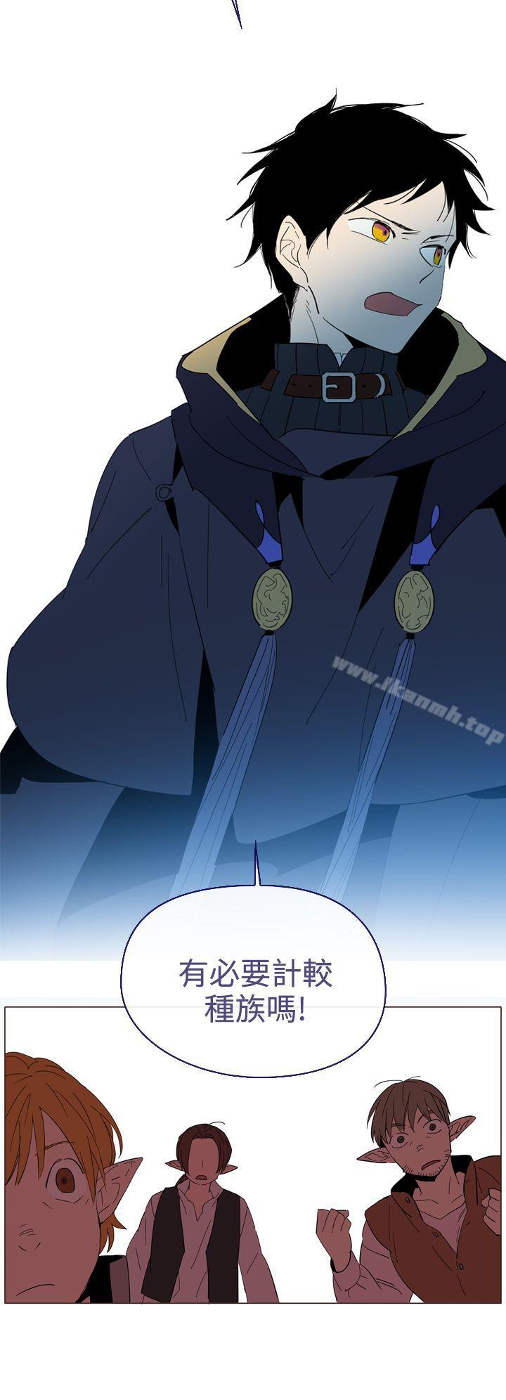 第10话-魔女-海允,MAS（第24张）