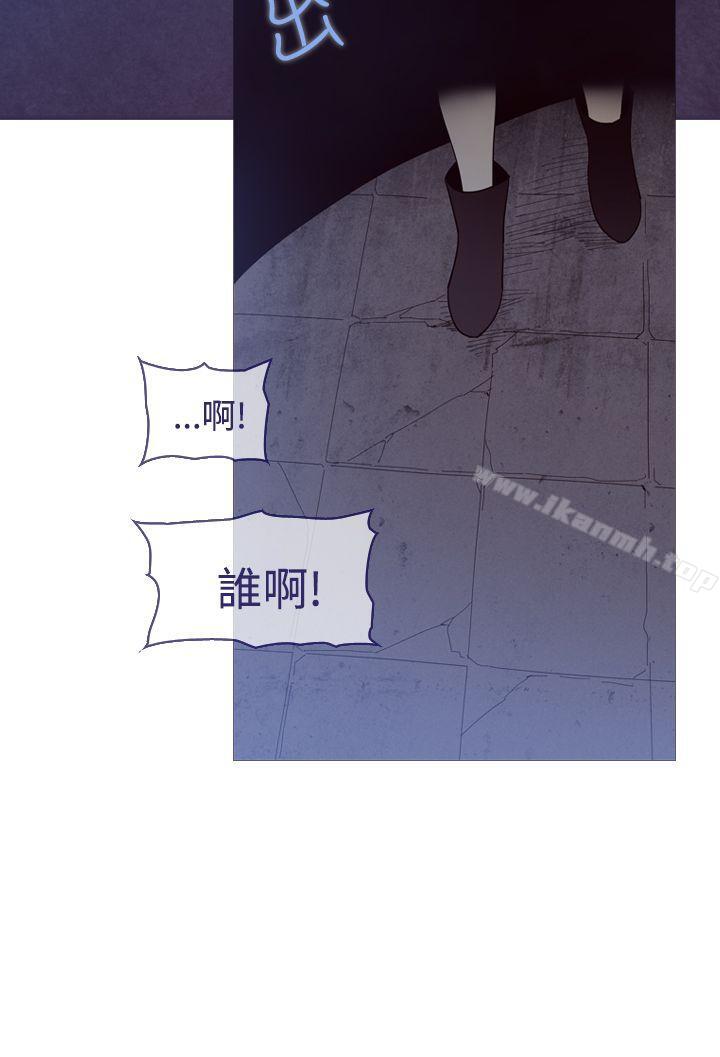 第11话-魔女-海允,MAS（第4张）