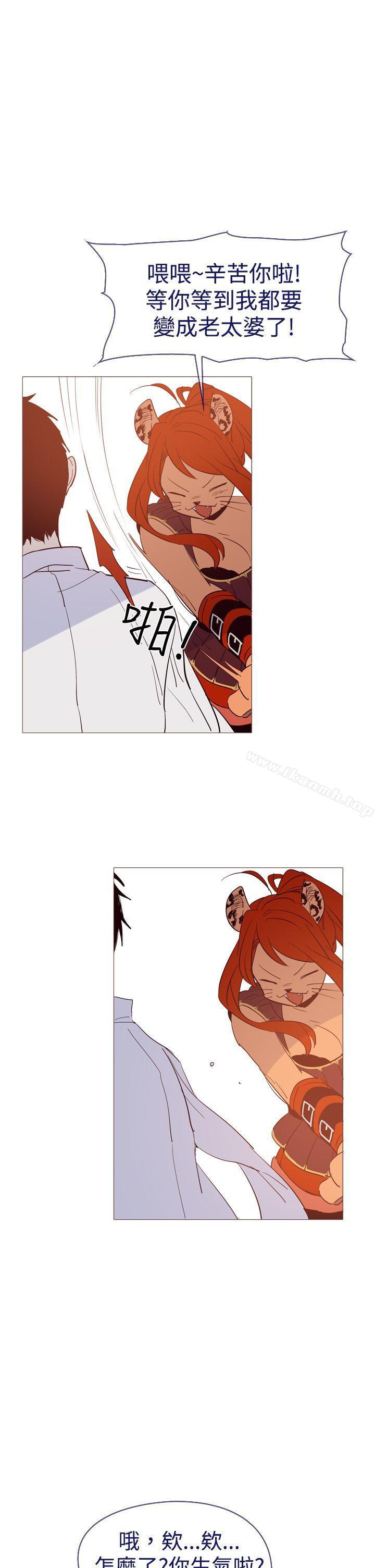 第12话-魔女-海允,MAS（第19张）