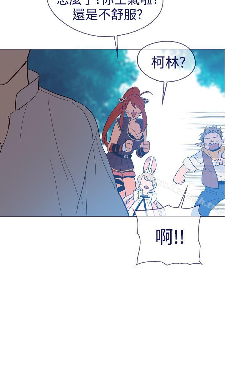 第12话-魔女-海允,MAS（第20张）