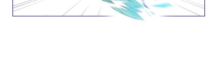 第14话-魔女-海允,MAS（第8张）