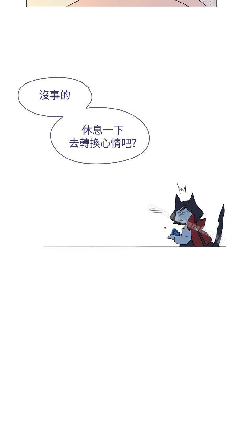 第15话-魔女-海允,MAS（第10张）