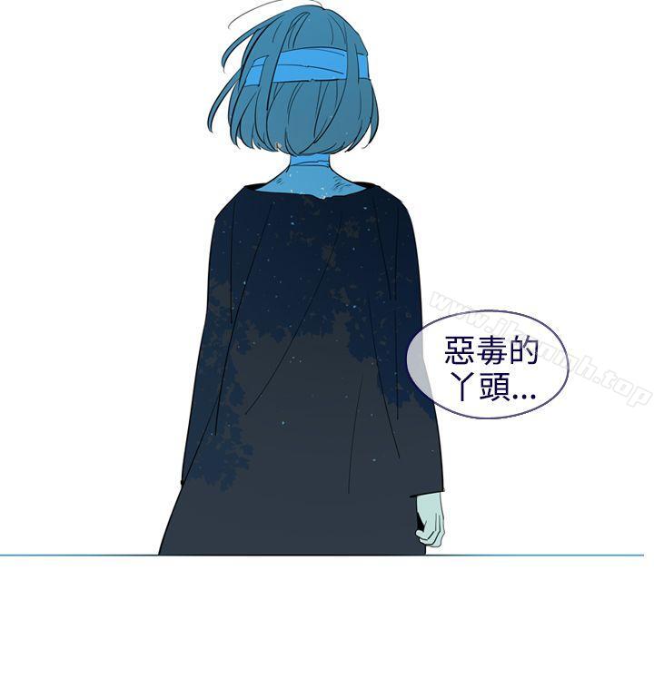 第18话-魔女-海允,MAS（第19张）