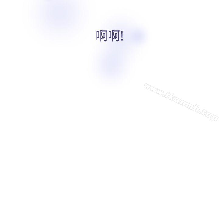 第23话-魔女-海允,MAS（第24张）