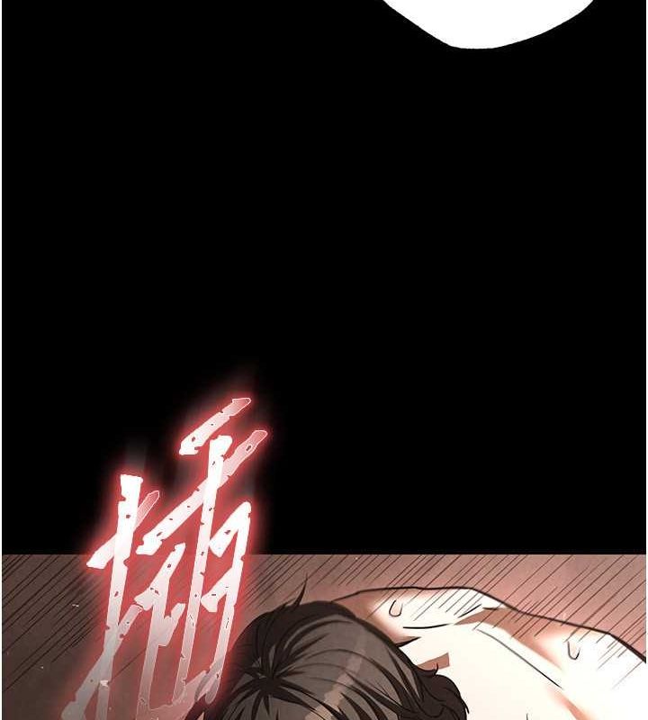 第4话-帮20岁的处女破处-末日鵰堡-Defiler,Dokta,Neneb（第11张）