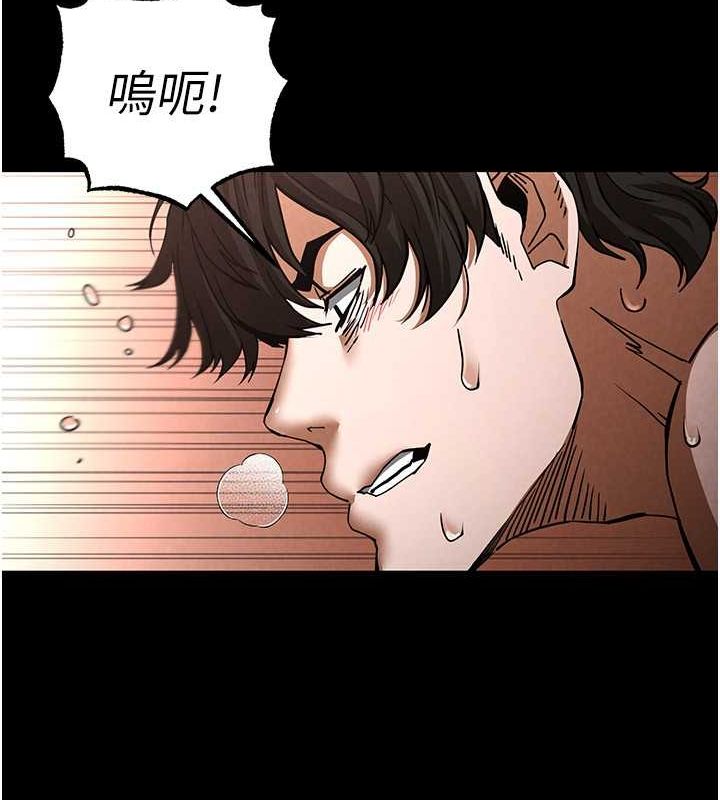 第4话-帮20岁的处女破处-末日鵰堡-Defiler,Dokta,Neneb（第19张）
