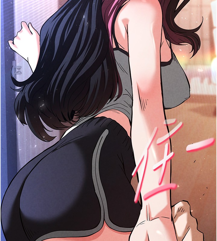 第6话-和心爱女人的纯爱性交-末日鵰堡-Defiler,Dokta,Neneb（第14张）