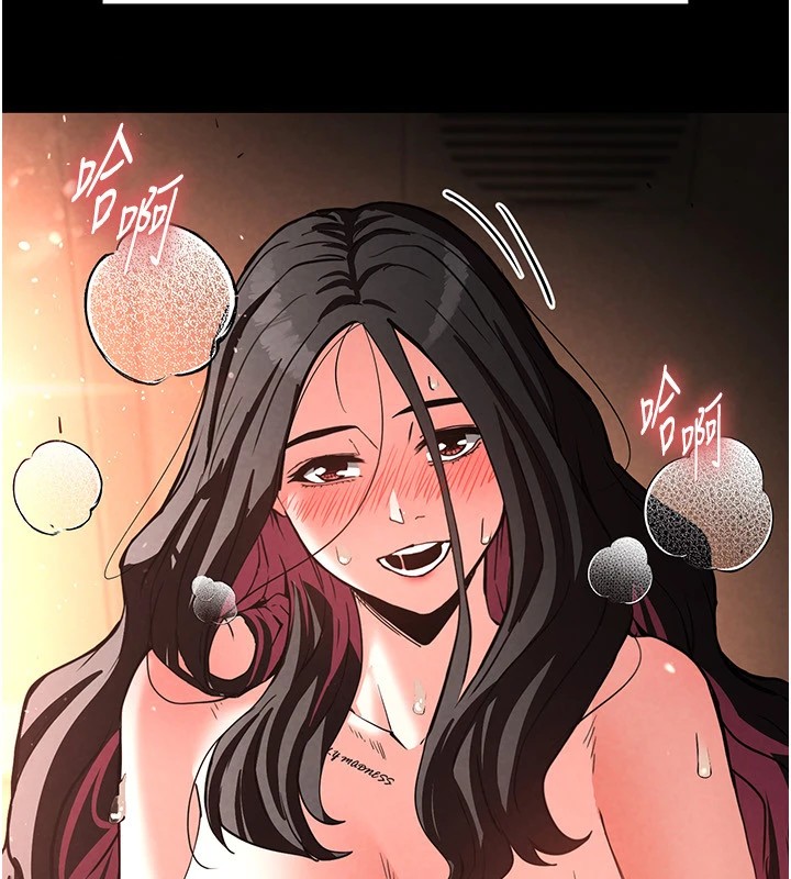 第9话-乖乖听话就放妳自由-末日鵰堡-Defiler,Dokta,Neneb（第14张）