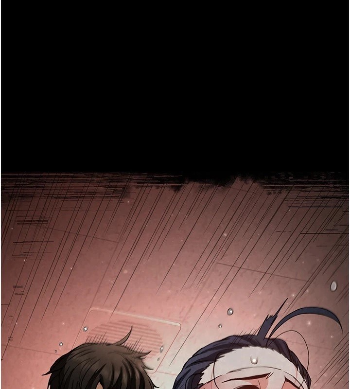 第13话-需不需要我的「帮忙」?-末日鵰堡-Defiler,Dokta,Neneb（第5张）