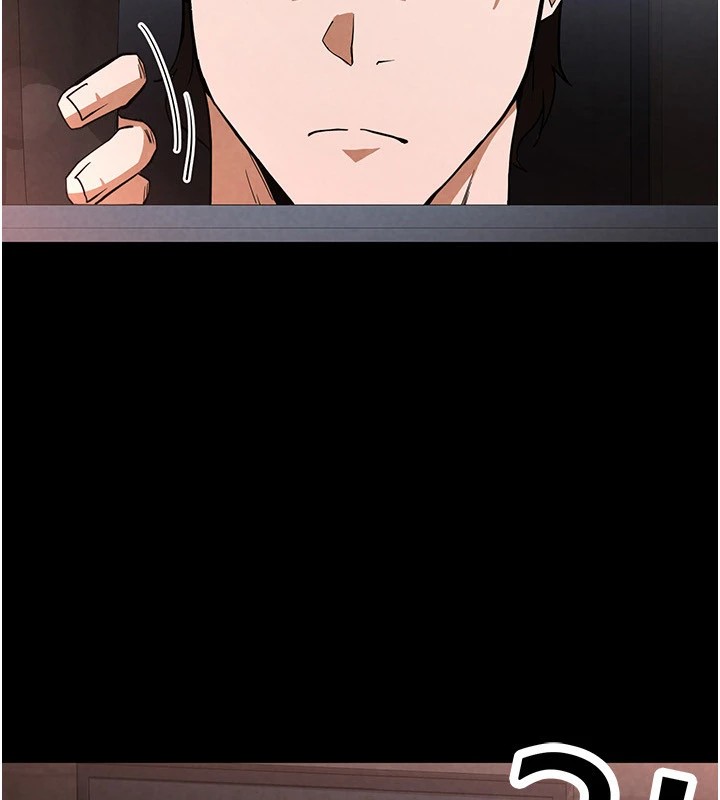 第13话-需不需要我的「帮忙」?-末日鵰堡-Defiler,Dokta,Neneb（第10张）