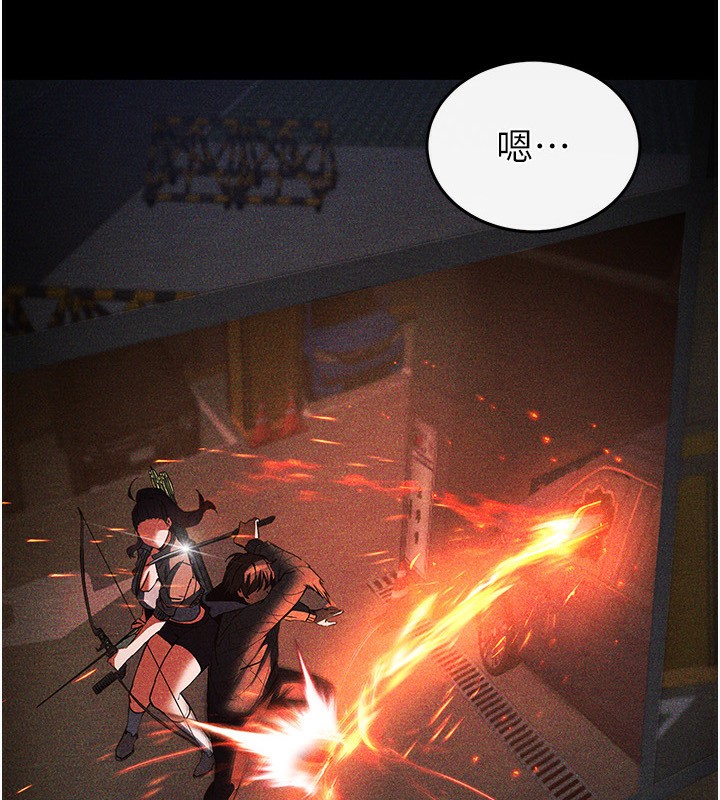 第15话-强上超人气女偶像-末日鵰堡-Defiler,Dokta,Neneb（第10张）