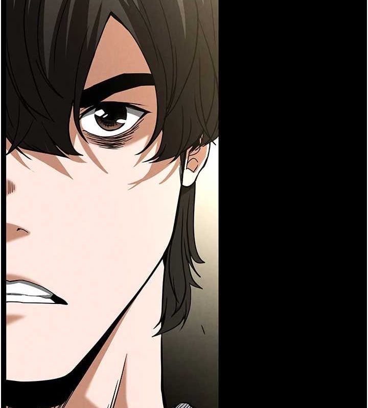 第17话-秀色可餐的夜店红牌-末日鵰堡-Defiler,Dokta,Neneb（第5张）