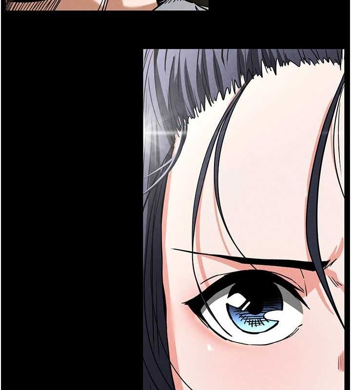 第17话-秀色可餐的夜店红牌-末日鵰堡-Defiler,Dokta,Neneb（第6张）