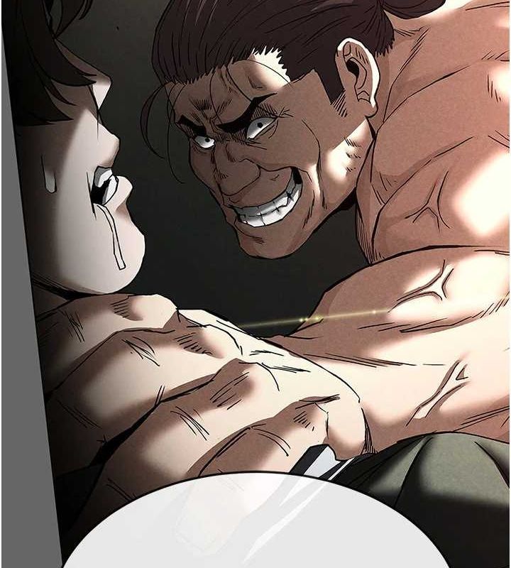 第18话-强制深喉咙-末日鵰堡-Defiler,Dokta,Neneb（第9张）