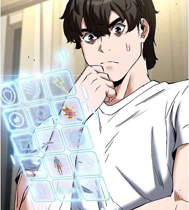 第21话-令人神魂颠倒的魅惑-末日鵰堡-Defiler,Dokta,Neneb（第2张）