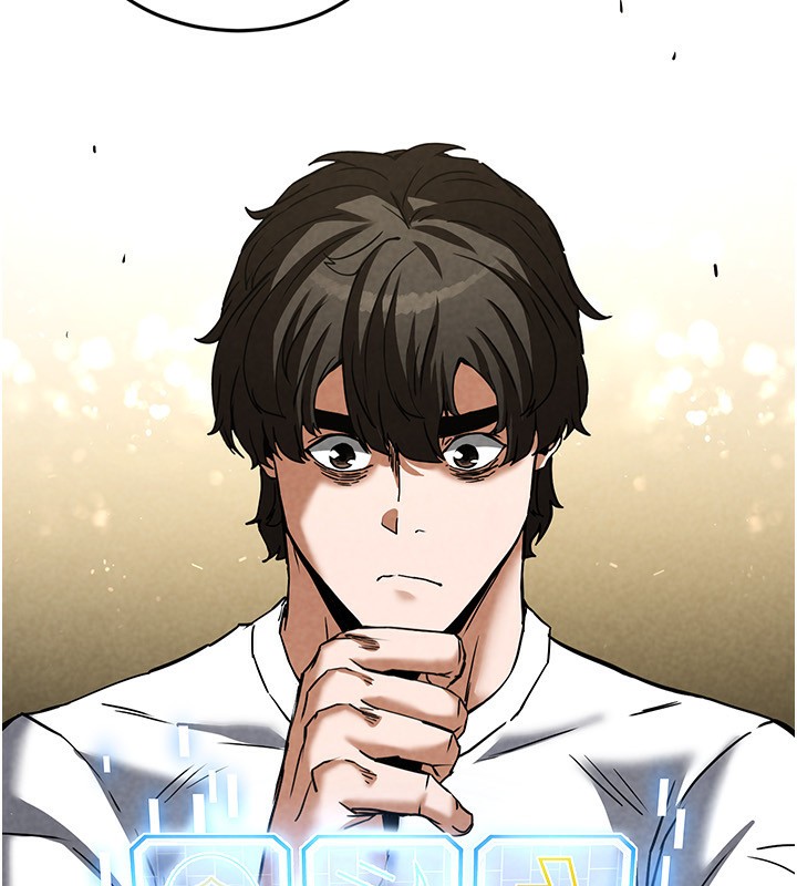 第21话-令人神魂颠倒的魅惑-末日鵰堡-Defiler,Dokta,Neneb（第8张）