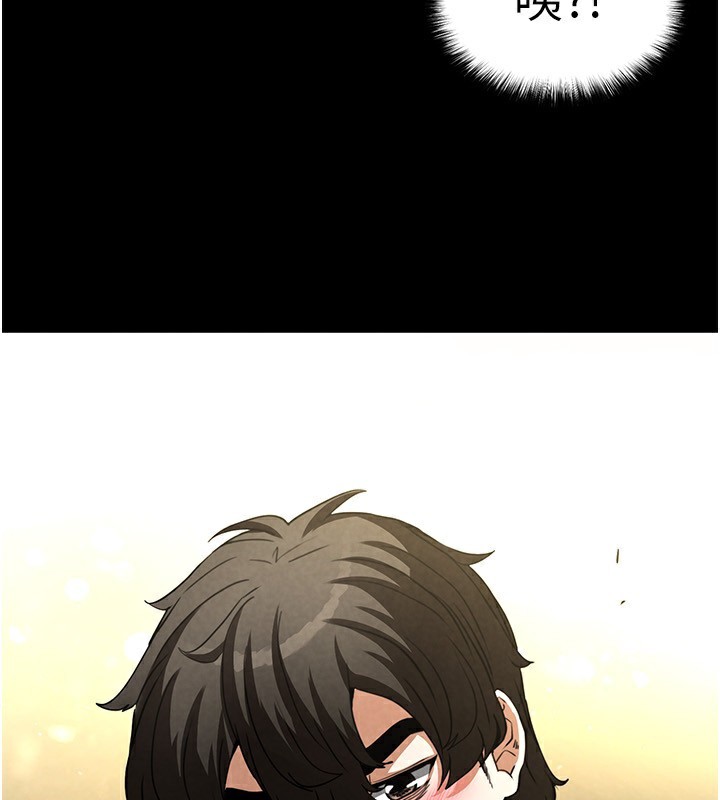 第22话-女团领舞的生猛鲍鱼-末日鵰堡-Defiler,Dokta,Neneb（第4张）