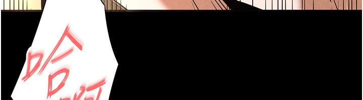 第22话-女团领舞的生猛鲍鱼-末日鵰堡-Defiler,Dokta,Neneb（第12张）