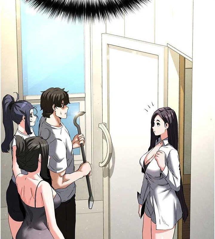 第24话-我要收下妳的初吻-末日鵰堡-Defiler,Dokta,Neneb（第2张）