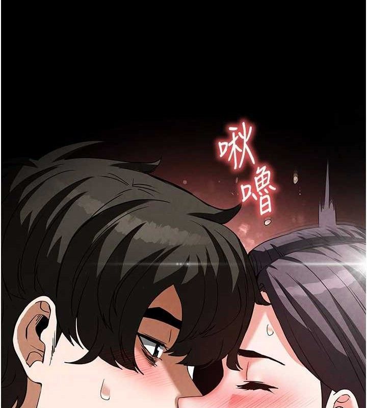 第25话-鲜美又多汁的女偶像嫩鲍-末日鵰堡-Defiler,Dokta,Neneb（第7张）