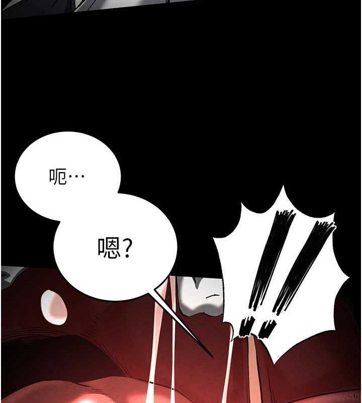 第25话-鲜美又多汁的女偶像嫩鲍-末日鵰堡-Defiler,Dokta,Neneb（第9张）