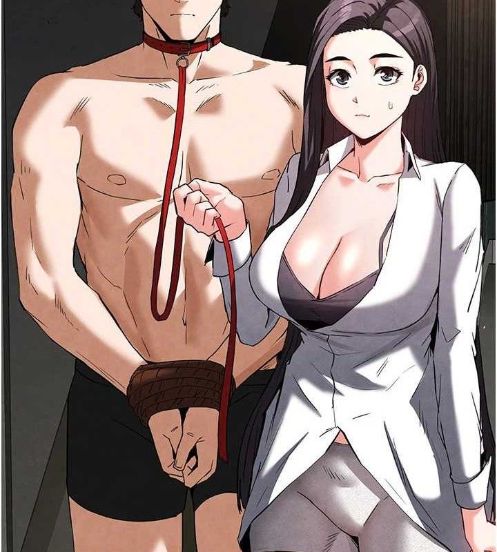 第26话-插这边就不算破处了♥-末日鵰堡-Defiler,Dokta,Neneb（第2张）