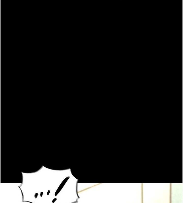 第27话-性感尤物的后庭开通仪式-末日鵰堡-Defiler,Dokta,Neneb（第7张）