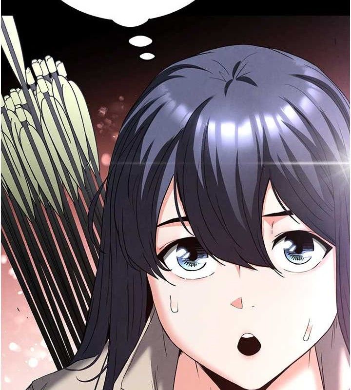 第30话-用性爱补全我们的关係-末日鵰堡-Defiler,Dokta,Neneb（第5张）