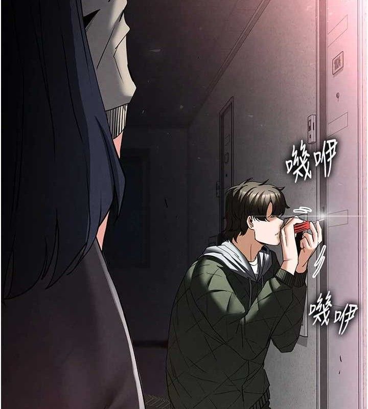 第30话-用性爱补全我们的关係-末日鵰堡-Defiler,Dokta,Neneb（第8张）