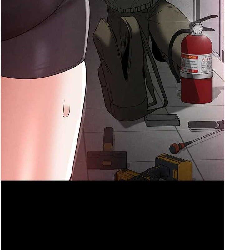 第30话-用性爱补全我们的关係-末日鵰堡-Defiler,Dokta,Neneb（第9张）